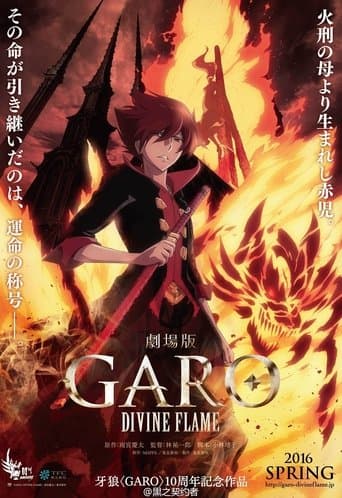 Garo: Divine Flame Image