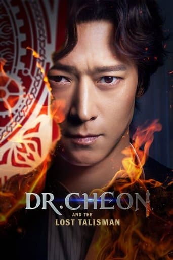 Dr. Cheon and the Lost Talisman Image