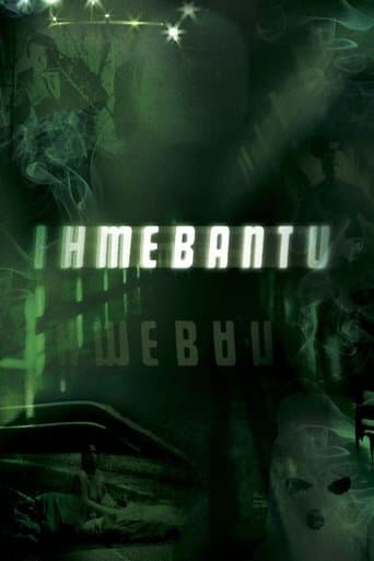 Ihmebantu Image
