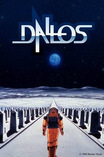 Dallos Image