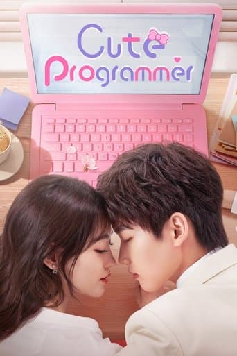 Cute Programmer Image