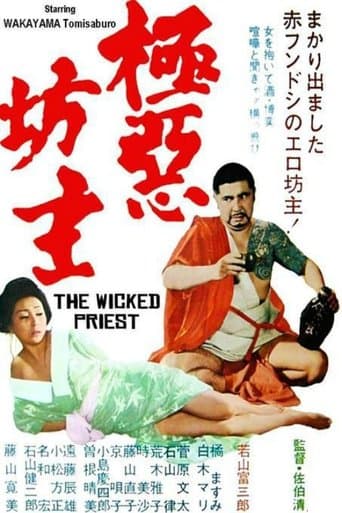 Wicked Priest Image
