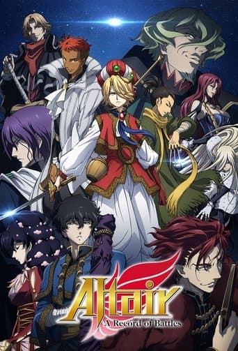 Altair: A Record of Battles Image
