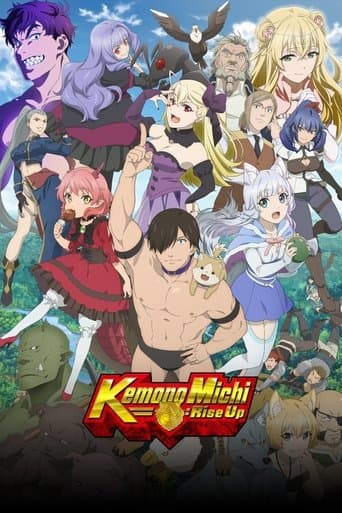 Kemono Michi: Rise Up Image