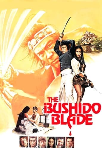 The Bushido Blade Image