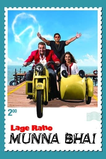 Lage Raho Munna Bhai Image
