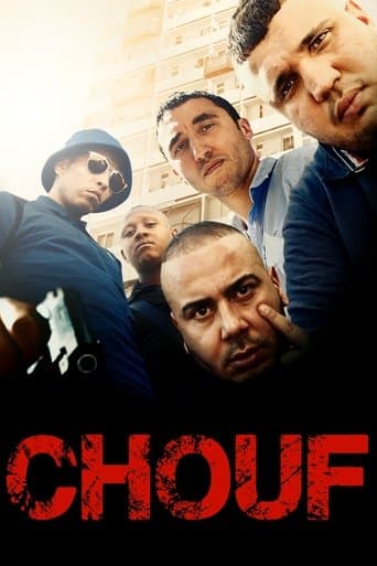 Chouf Image