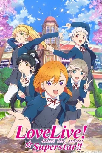 LoveLive! Superstar!! Image