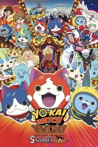 Yo-kai Watch: The Movie - The Great King Enma and the Five Tales, Meow! Image