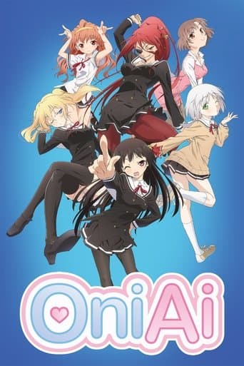 OniAi Image