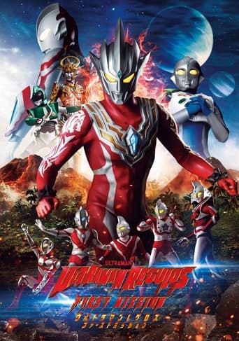 Ultraman Regulos: First Mission Image
