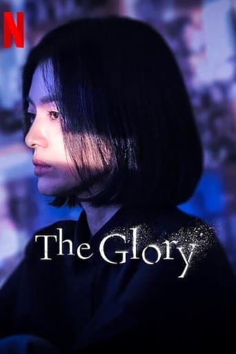 The Glory Image