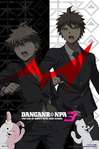 Danganronpa 3: The End of Hope's Peak Academy Image