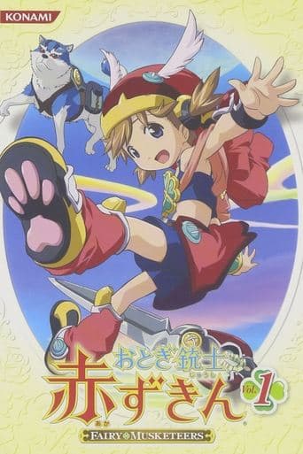 Fairy Musketeers Image
