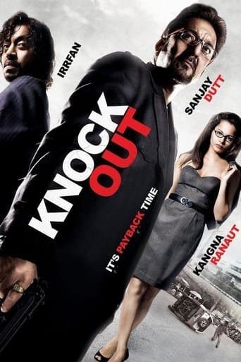 Knock Out Image