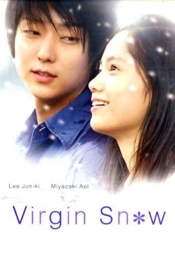 Virgin Snow Image