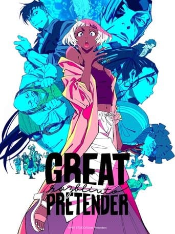 GREAT PRETENDER razbliuto Image