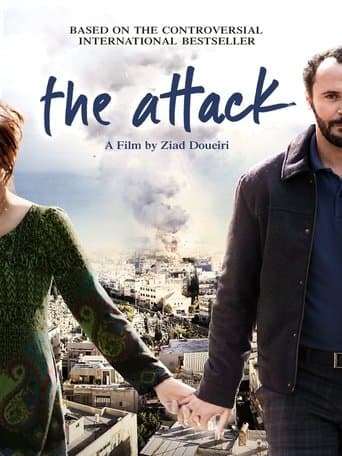 The Attack Image