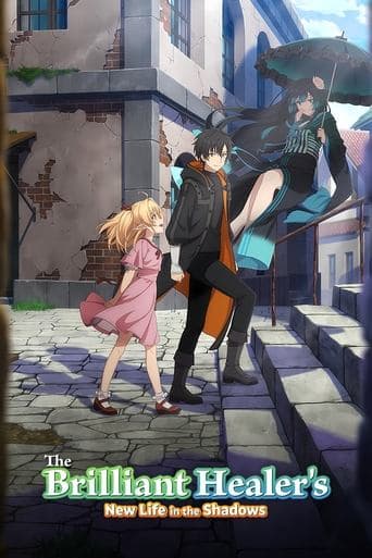 The Brilliant Healer's New Life in the Shadows Image