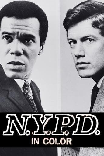 N.Y.P.D. Image