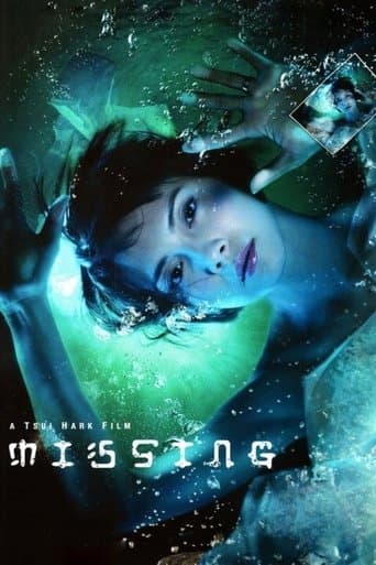 Missing Image