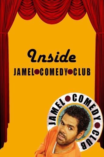 Inside Jamel Comedy Club Image