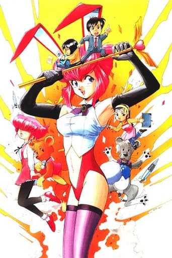 Otaku No Video Image