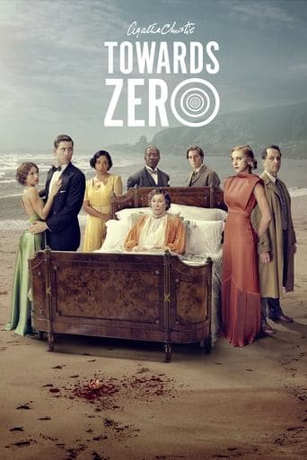 Towards Zero Image