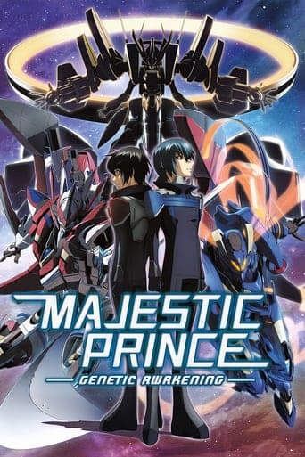 Majestic Prince: Genetic Awakening Image