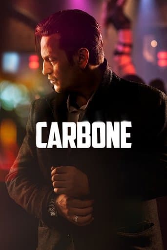 Carbone Image