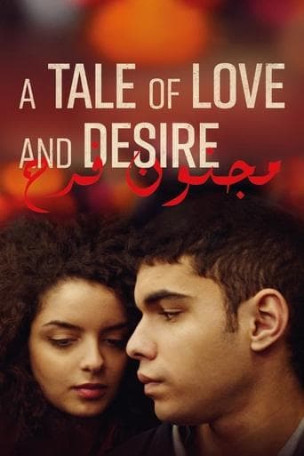 A Tale of Love and Desire Image