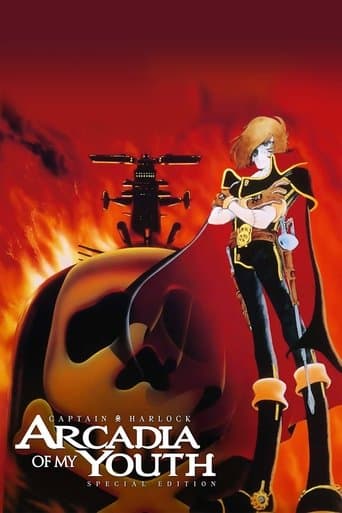 Space Pirate Captain Harlock: Arcadia of My Youth Image