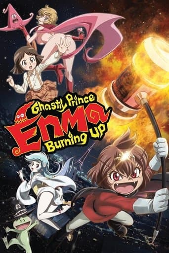 Ghastly Prince Enma Burning Up Image
