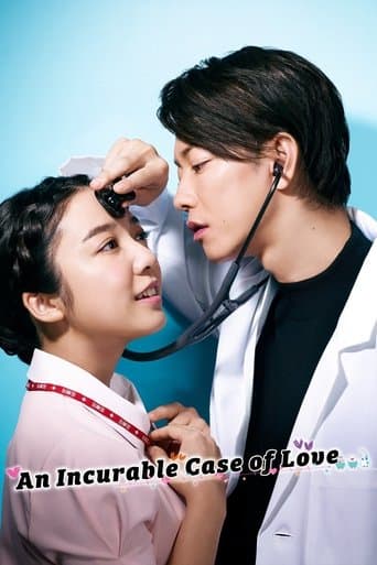 An Incurable Case of Love Image