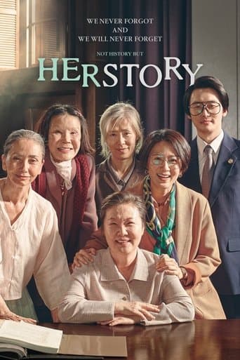 Herstory Image