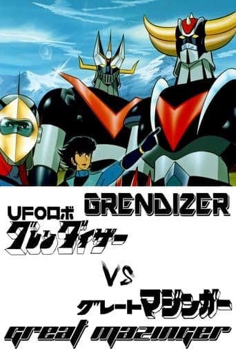 UFO Robot Grendizer vs. Great Mazinger Image