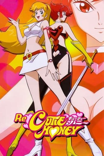 Re: Cutie Honey Image