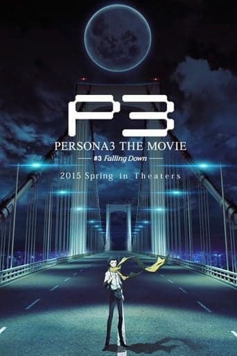 Persona 3 the Movie: #3 Falling Down Image