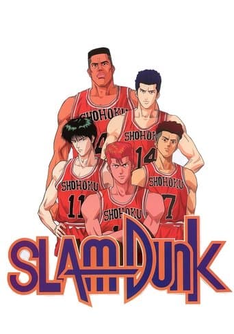 Slam Dunk Image