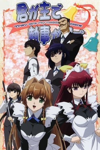 They Are My Noble Masters Image