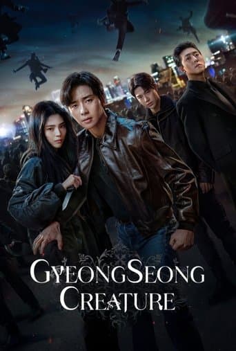 Gyeongseong Creature season 2 Image