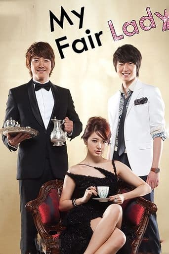 My Fair Lady Image
