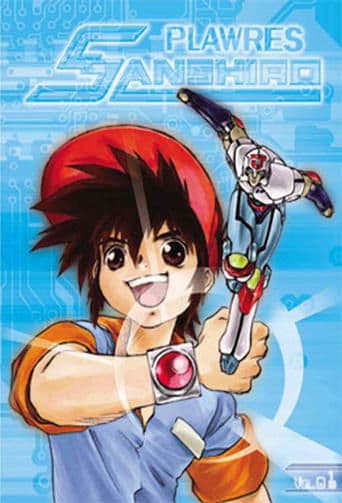 Plawres Sanshiro Image