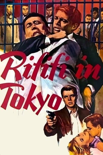 Rififi in Tokyo Image