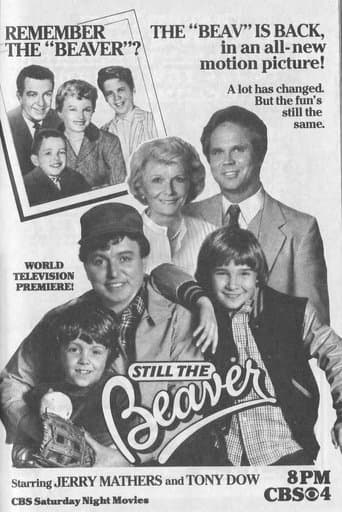 The New Leave It to Beaver Image