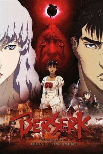 Berserk: The Golden Age Arc II - The Battle for Doldrey Image