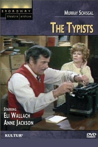 The Typists Image