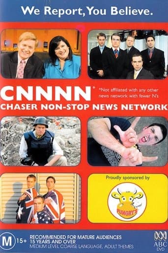 CNNNN Image