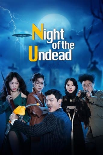 The Night of the Undead Image