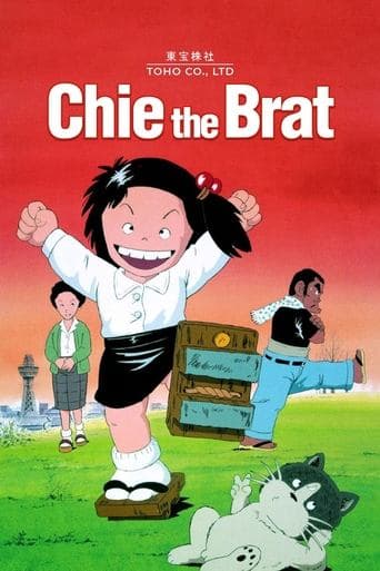 Chie the Brat Image
